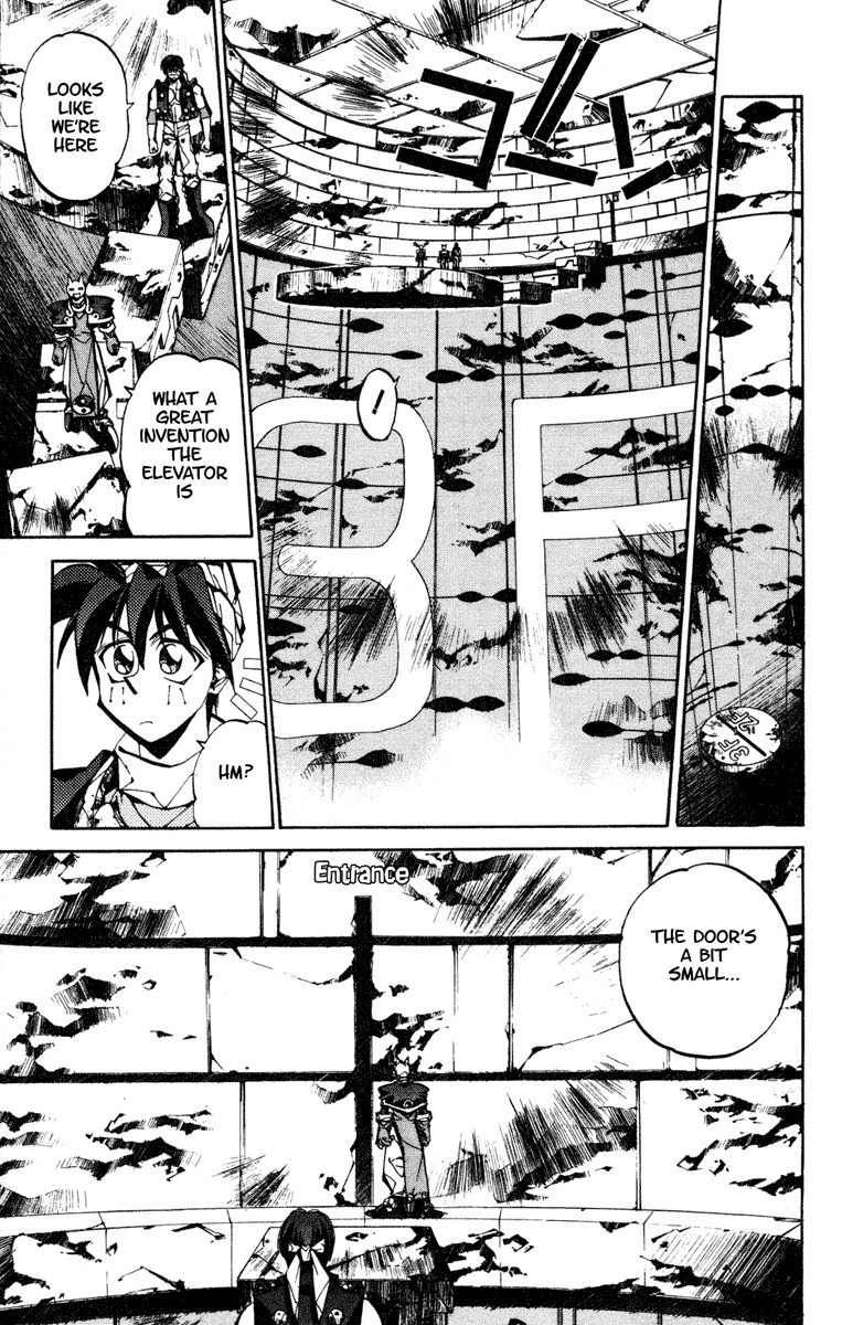 Houshin Engi Chapter 90 page 9 - Chapter 90: The Chou Koumei Captures VI - Sengyoku, Stalker Damage