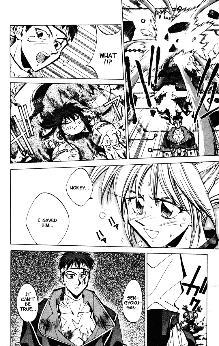 Houshin Engi Chapter 91 page 10 - Chapter 91: The Chou Koumei Captures VII - The Sennyo Water (Part 001)