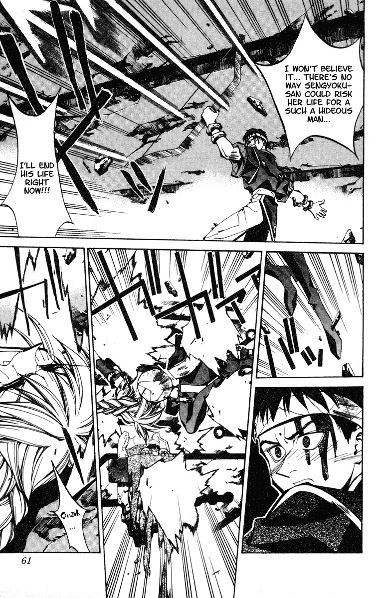 Houshin Engi Chapter 91 page 13 - Chapter 91: The Chou Koumei Captures VII - The Sennyo Water (Part 001)