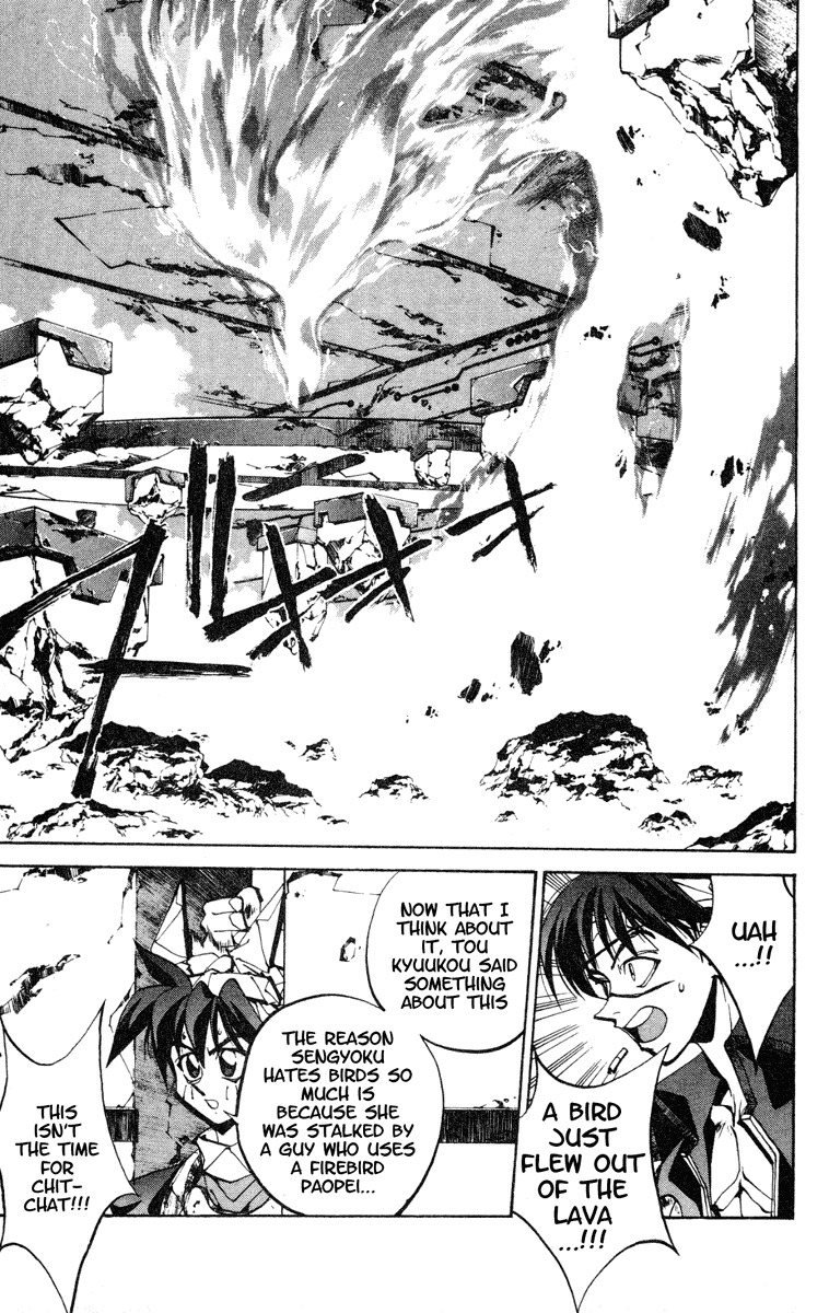 Houshin Engi Chapter 91 page 15 - Chapter 91: The Chou Koumei Captures VII - The Sennyo Water (Part 001)