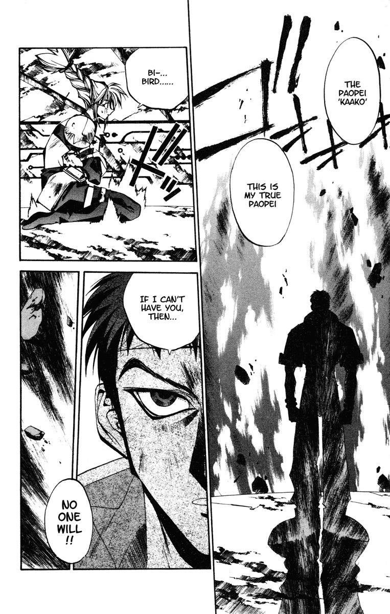 Houshin Engi Chapter 91 page 16 - Chapter 91: The Chou Koumei Captures VII - The Sennyo Water (Part 001)