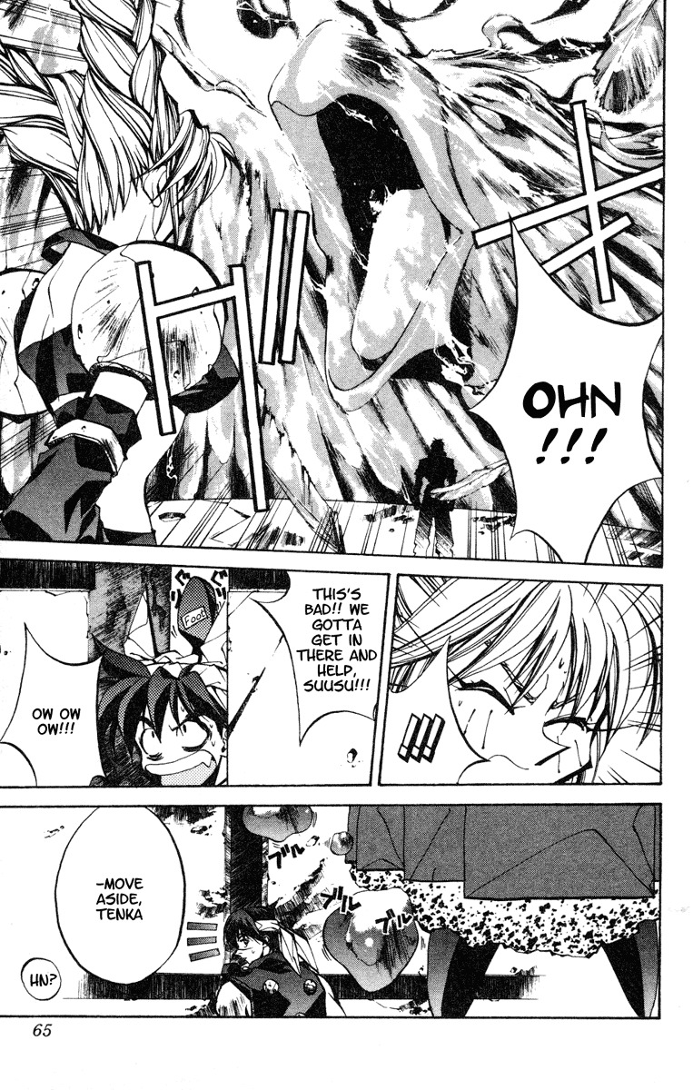 Houshin Engi Chapter 91 page 17 - Chapter 91: The Chou Koumei Captures VII - The Sennyo Water (Part 001)
