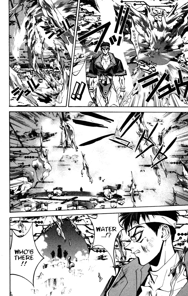 Houshin Engi Chapter 91 page 18 - Chapter 91: The Chou Koumei Captures VII - The Sennyo Water (Part 001)