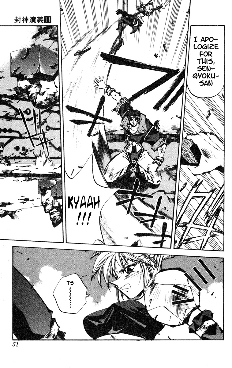 Houshin Engi Chapter 91 page 3 - Chapter 91: The Chou Koumei Captures VII - The Sennyo Water (Part 001)