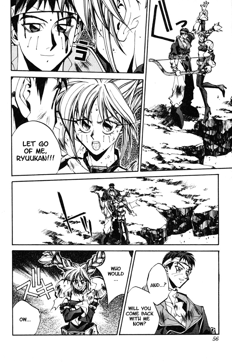 Houshin Engi Chapter 91 page 8 - Chapter 91: The Chou Koumei Captures VII - The Sennyo Water (Part 001)