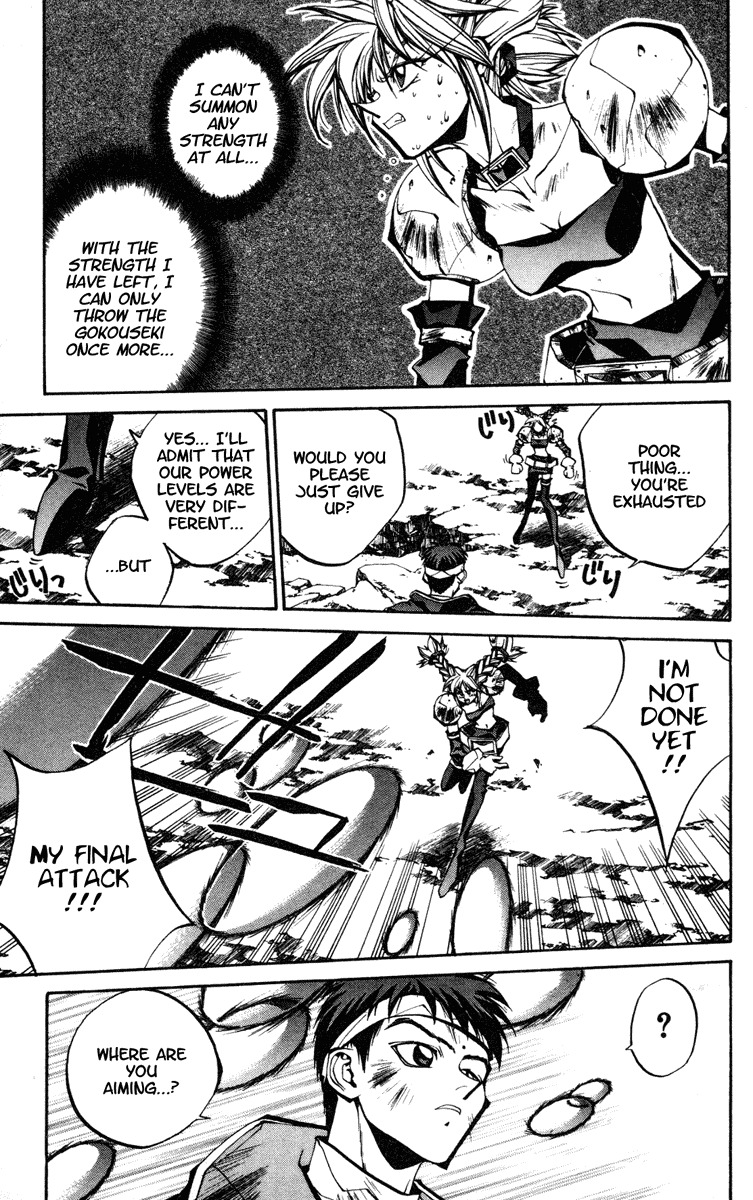 Houshin Engi Chapter 91 page 9 - Chapter 91: The Chou Koumei Captures VII - The Sennyo Water (Part 001)
