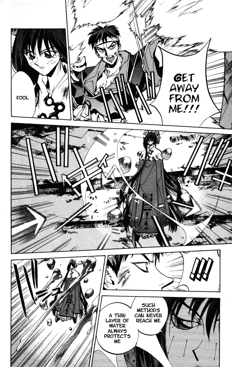 Houshin Engi Chapter 92 page 10 - Chapter 92: The Chou Koumei Captures VIII - The Sennyo Water (Part 002)