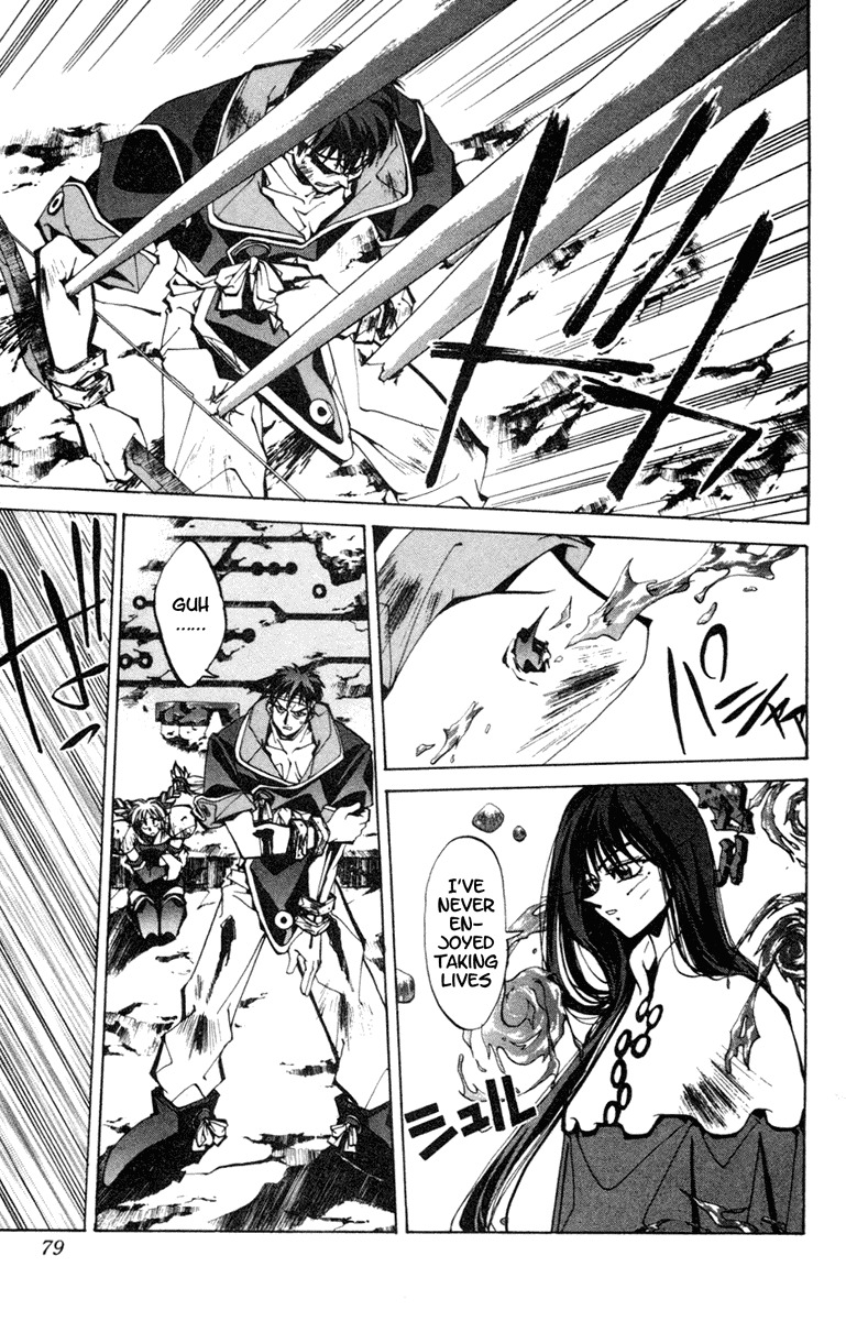 Houshin Engi Chapter 92 page 11 - Chapter 92: The Chou Koumei Captures VIII - The Sennyo Water (Part 002)