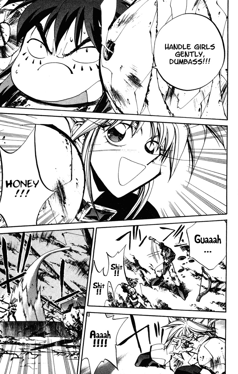 Houshin Engi Chapter 92 page 15 - Chapter 92: The Chou Koumei Captures VIII - The Sennyo Water (Part 002)