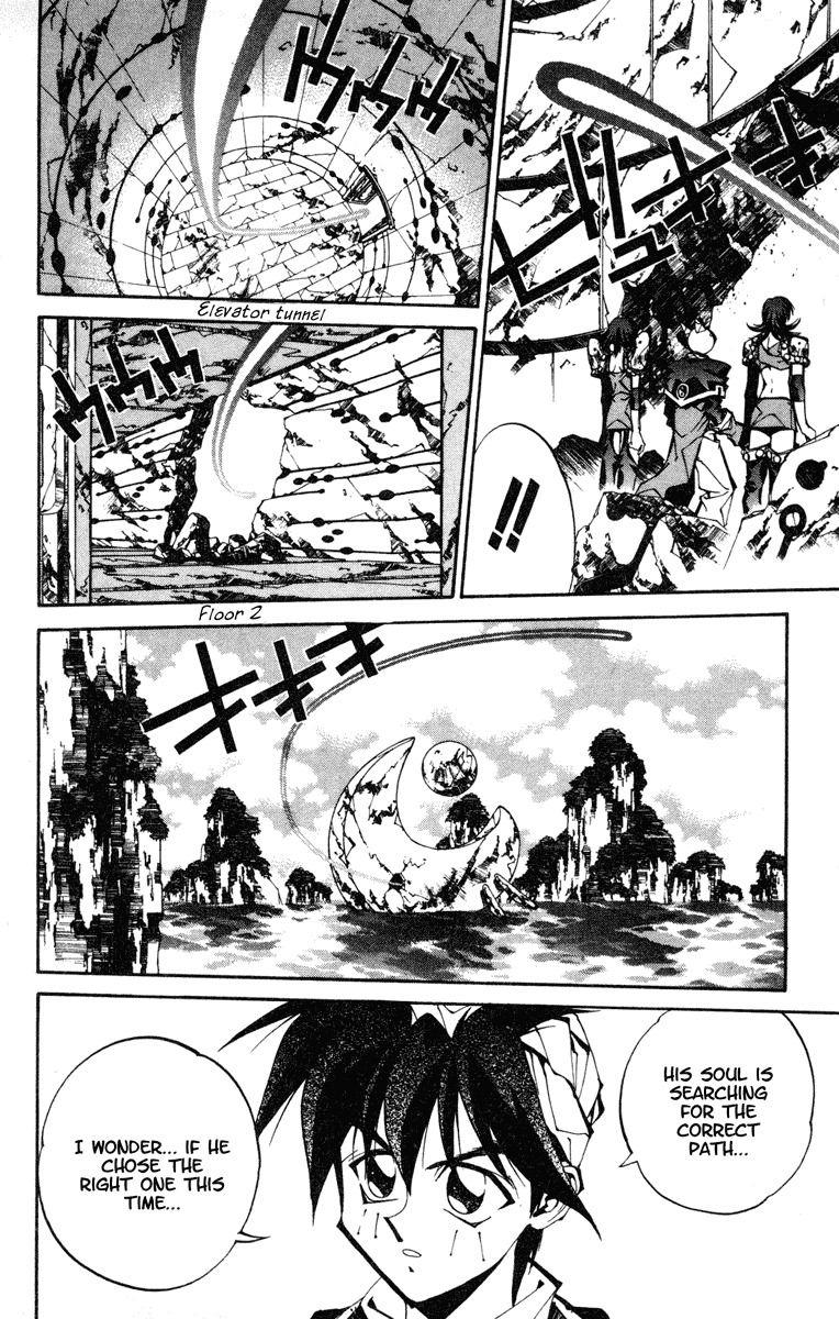 Houshin Engi Chapter 92 page 16 - Chapter 92: The Chou Koumei Captures VIII - The Sennyo Water (Part 002)