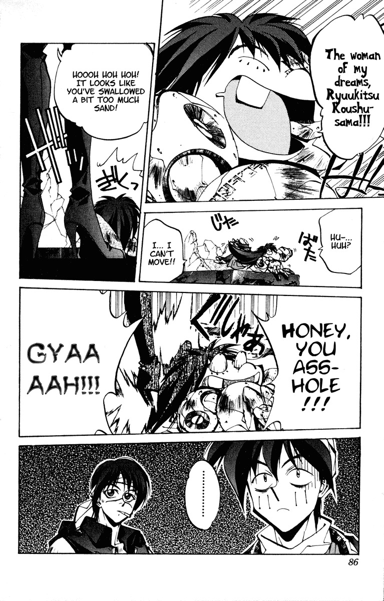 Houshin Engi Chapter 92 page 18 - Chapter 92: The Chou Koumei Captures VIII - The Sennyo Water (Part 002)