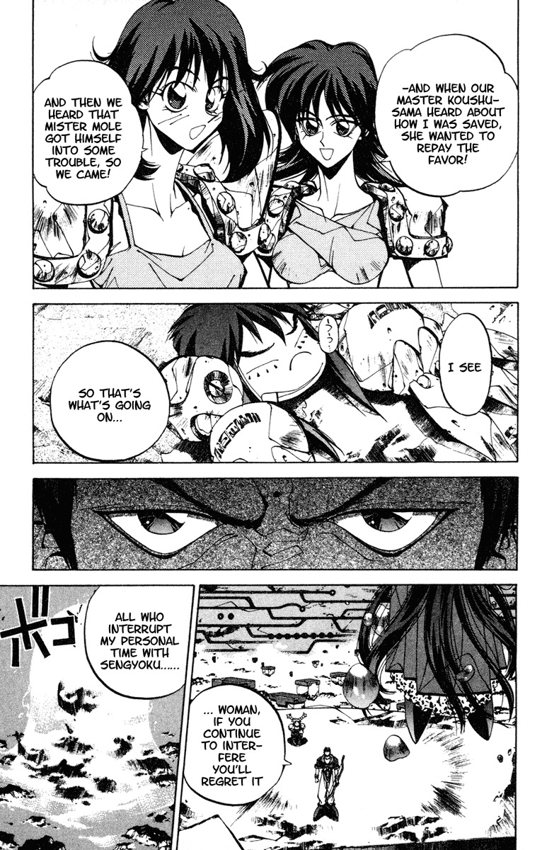 Houshin Engi Chapter 92 page 5 - Chapter 92: The Chou Koumei Captures VIII - The Sennyo Water (Part 002)