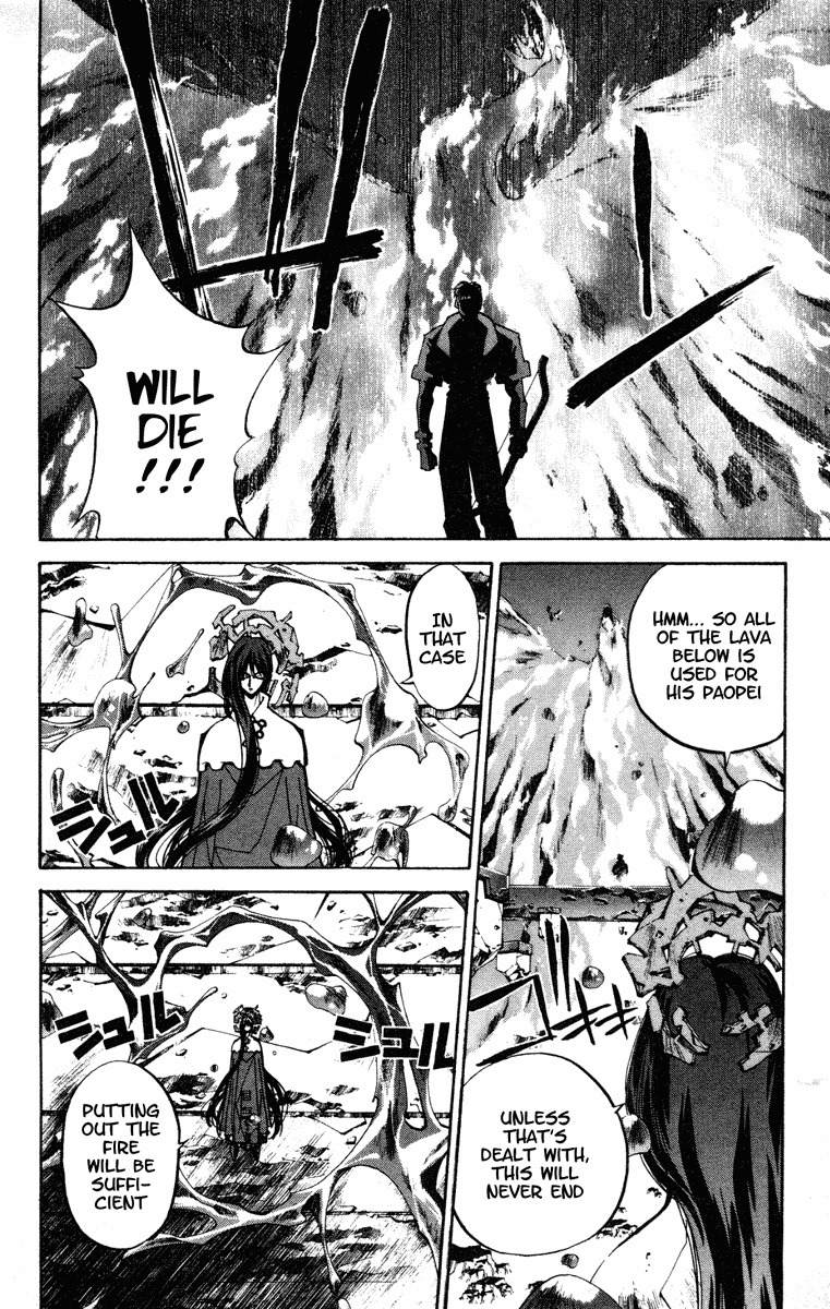 Houshin Engi Chapter 92 page 6 - Chapter 92: The Chou Koumei Captures VIII - The Sennyo Water (Part 002)