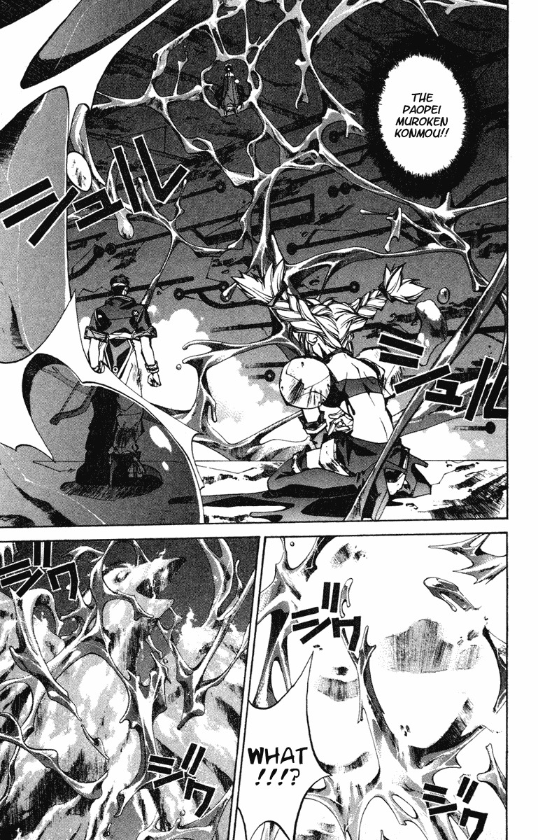Houshin Engi Chapter 92 page 7 - Chapter 92: The Chou Koumei Captures VIII - The Sennyo Water (Part 002)