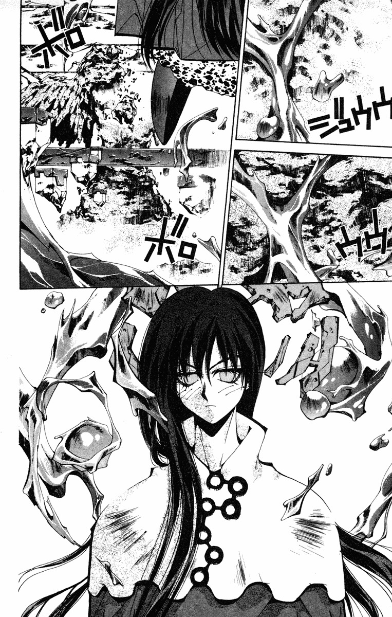 Houshin Engi Chapter 92 page 8 - Chapter 92: The Chou Koumei Captures VIII - The Sennyo Water (Part 002)