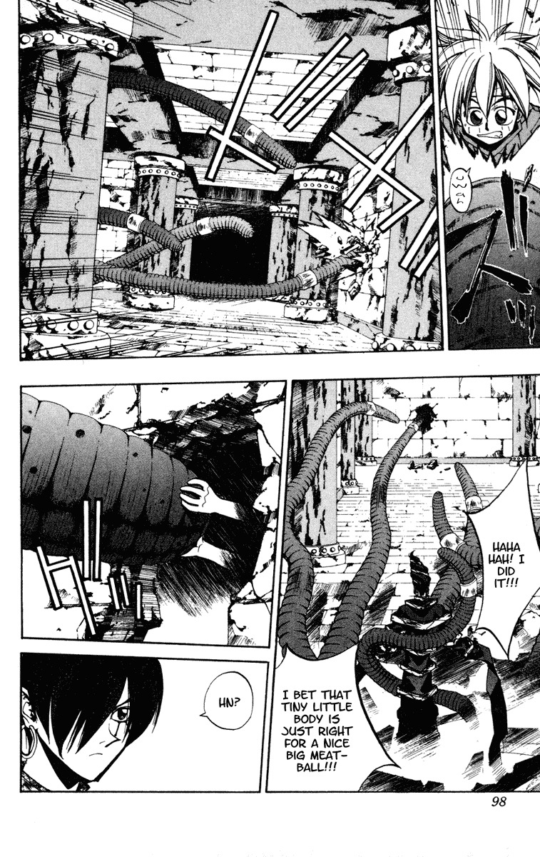 Houshin Engi Chapter 93 page 10 - Chapter 93: The Chou Koumei Captures IX - Labyrinth