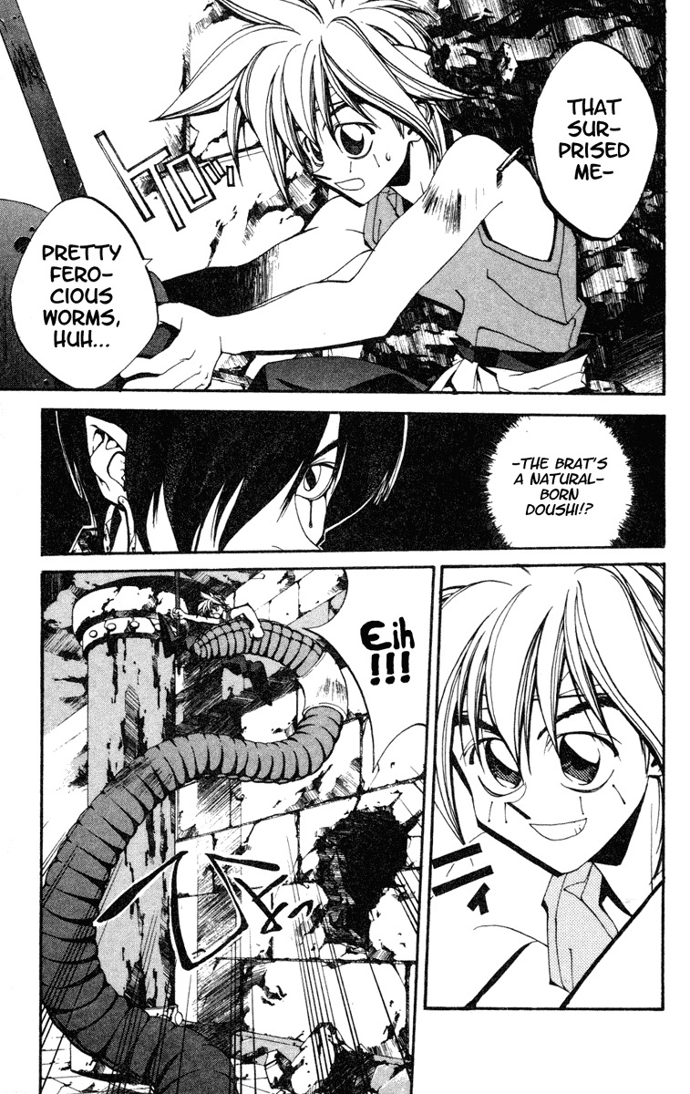 Houshin Engi Chapter 93 page 11 - Chapter 93: The Chou Koumei Captures IX - Labyrinth
