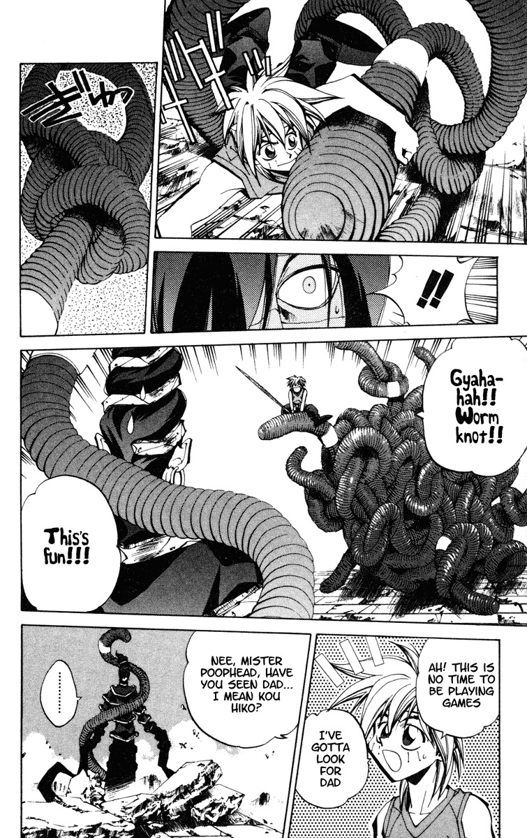 Houshin Engi Chapter 93 page 12 - Chapter 93: The Chou Koumei Captures IX - Labyrinth