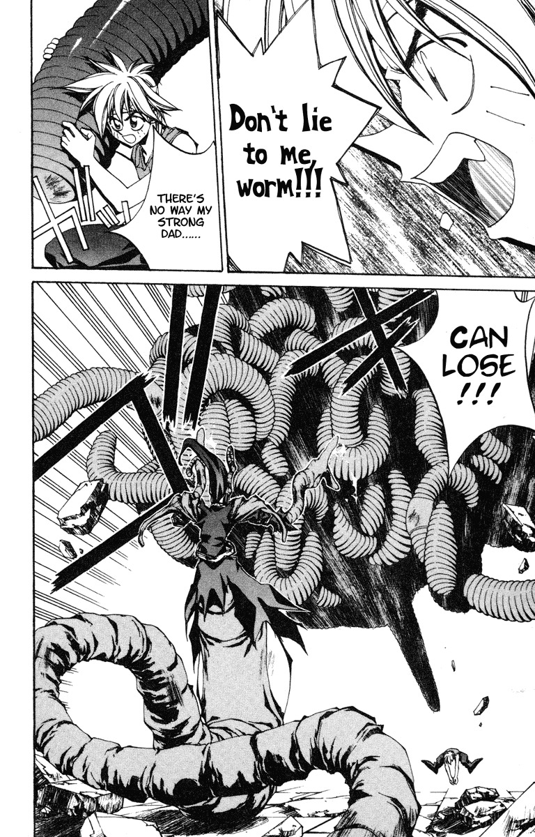Houshin Engi Chapter 93 page 16 - Chapter 93: The Chou Koumei Captures IX - Labyrinth