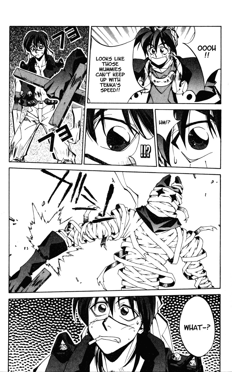 Houshin Engi Chapter 94 page 10 - Chapter 94: The Chou Koumei Captures X - Labyrinth 002