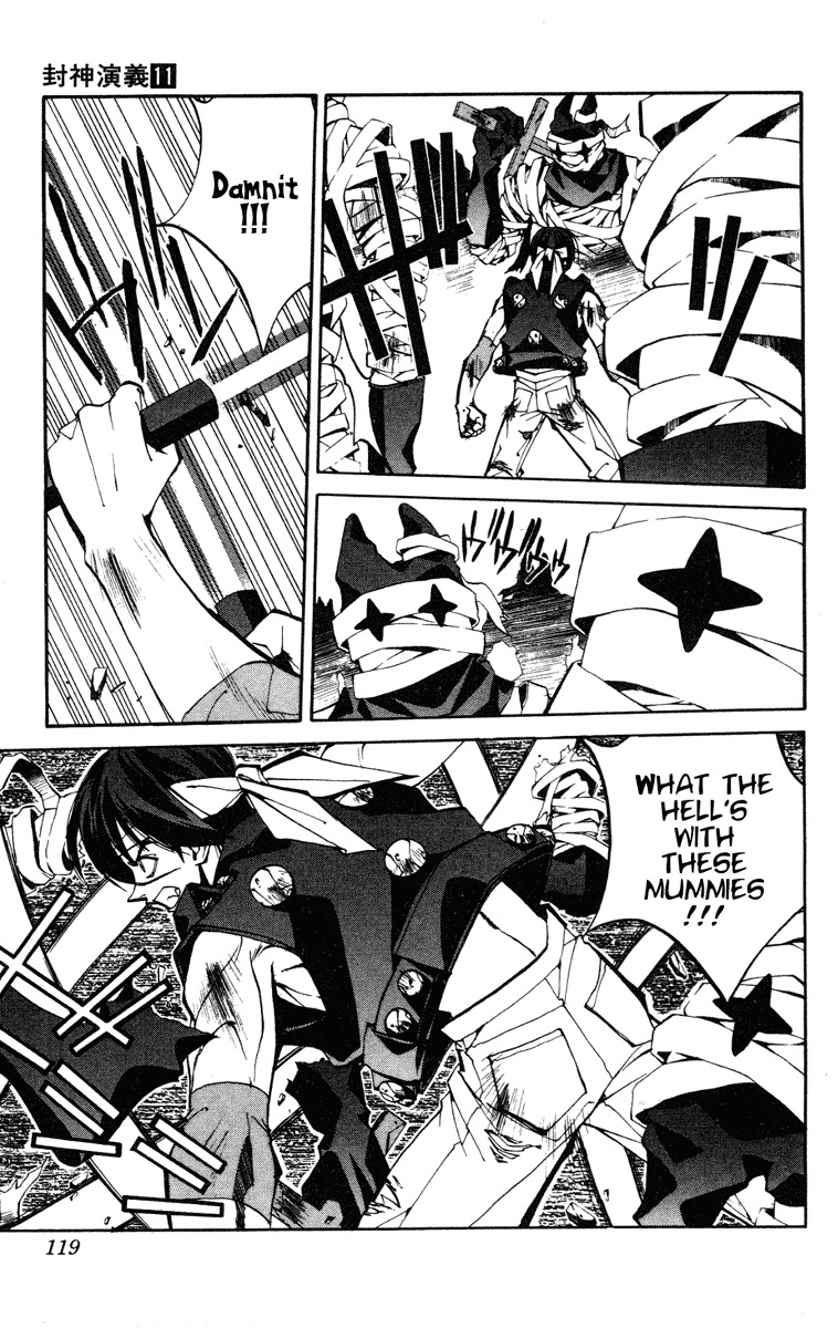 Houshin Engi Chapter 94 page 11 - Chapter 94: The Chou Koumei Captures X - Labyrinth 002