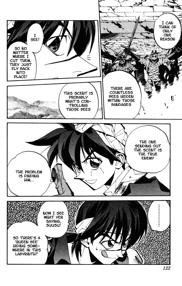 Houshin Engi Chapter 94 page 14 - Chapter 94: The Chou Koumei Captures X - Labyrinth 002