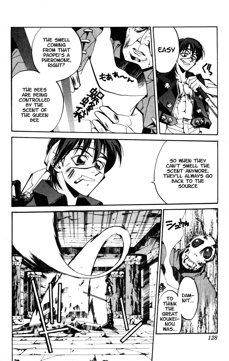 Houshin Engi Chapter 94 page 20 - Chapter 94: The Chou Koumei Captures X - Labyrinth 002