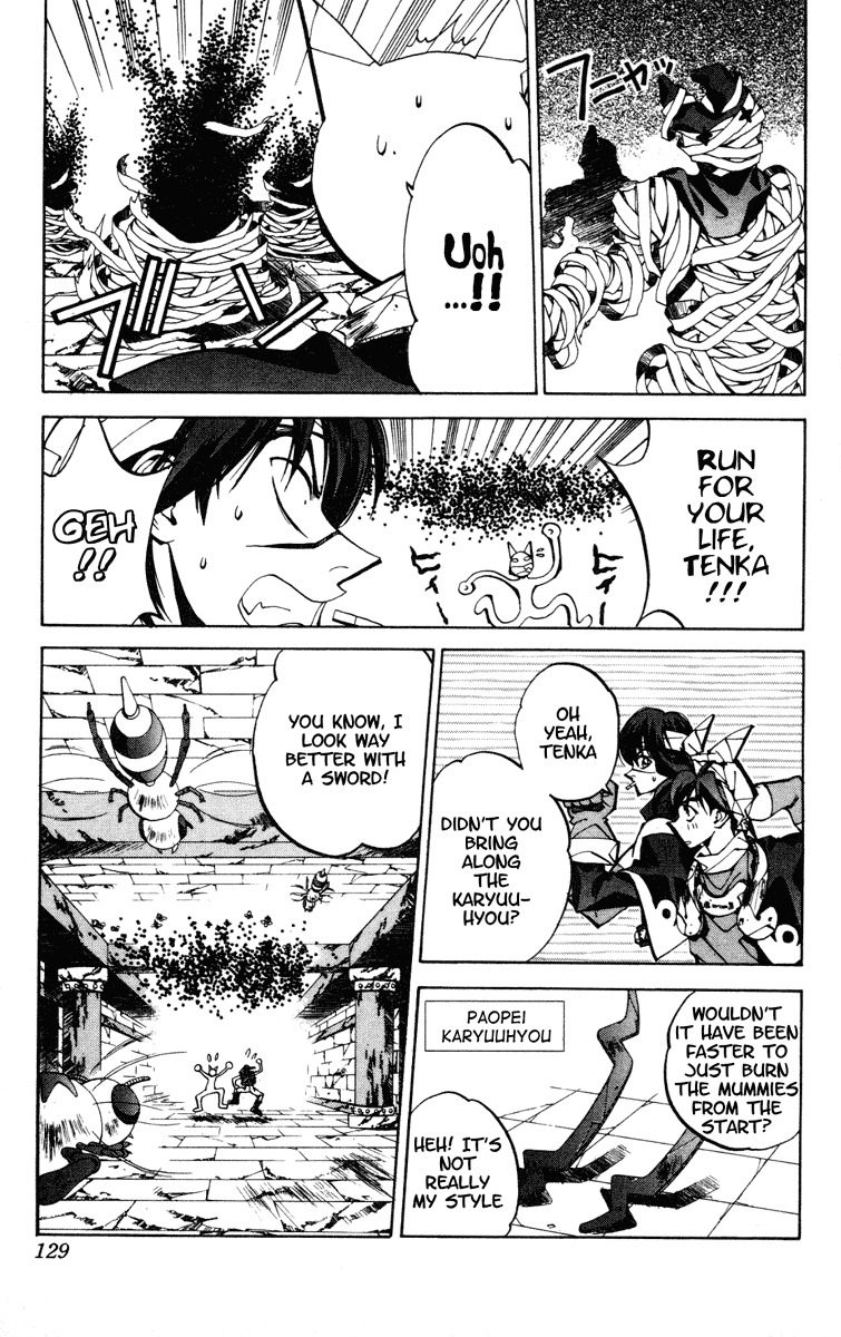 Houshin Engi Chapter 94 page 21 - Chapter 94: The Chou Koumei Captures X - Labyrinth 002