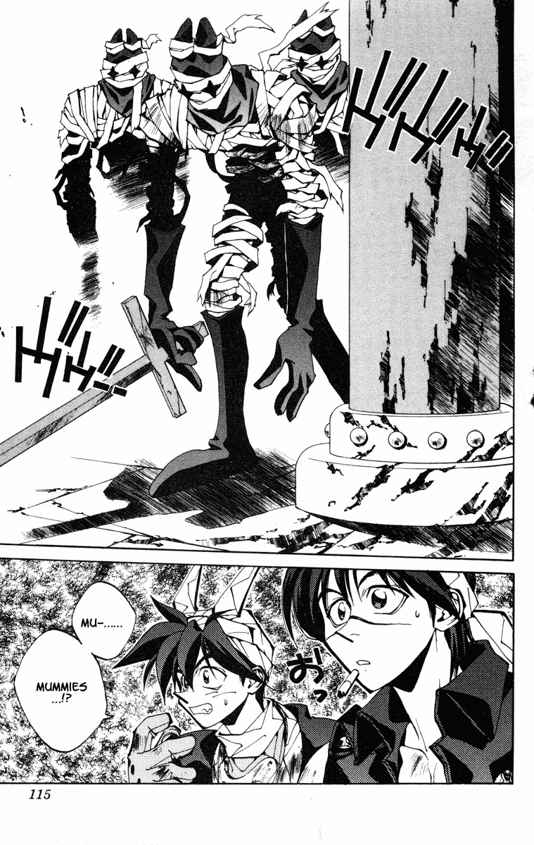 Houshin Engi Chapter 94 page 7 - Chapter 94: The Chou Koumei Captures X - Labyrinth 002