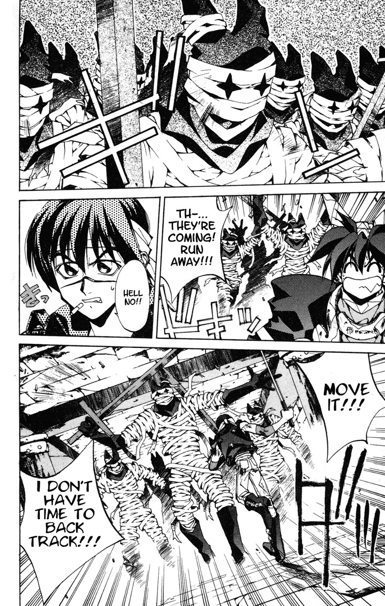 Houshin Engi Chapter 94 page 8 - Chapter 94: The Chou Koumei Captures X - Labyrinth 002