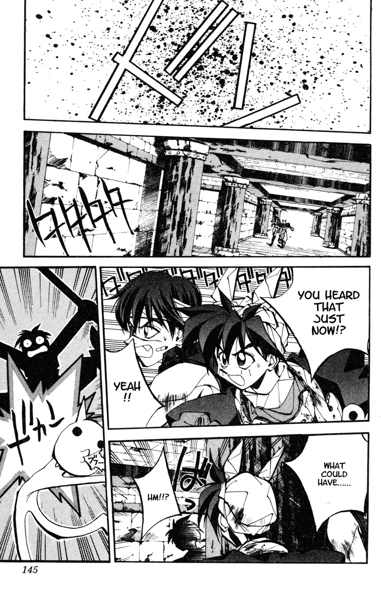 Houshin Engi Chapter 95 page 15 - Chapter 95: The Chou Koumei Captures XI - Labyrinth 003