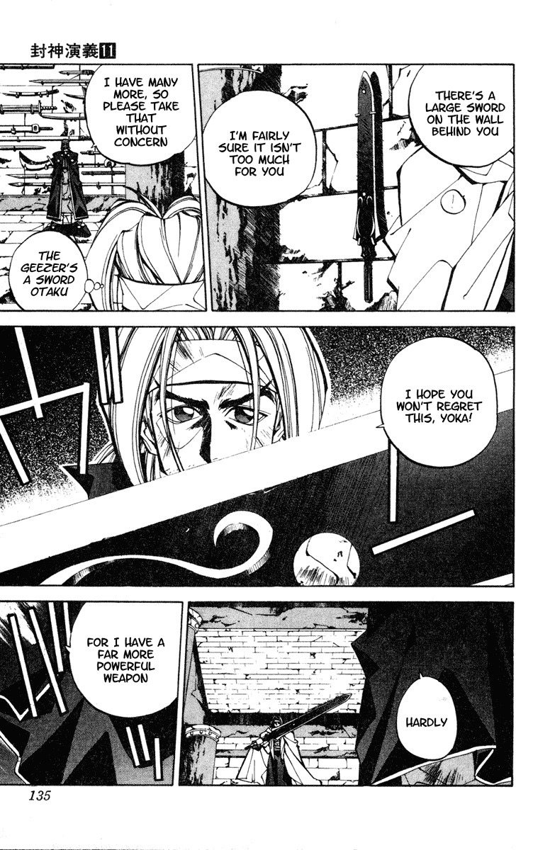 Houshin Engi Chapter 95 page 5 - Chapter 95: The Chou Koumei Captures XI - Labyrinth 003