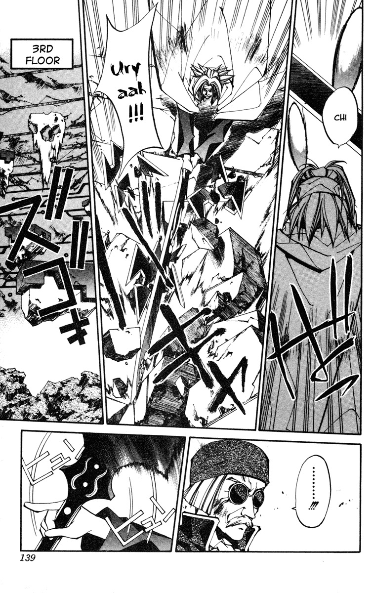 Houshin Engi Chapter 95 page 9 - Chapter 95: The Chou Koumei Captures XI - Labyrinth 003
