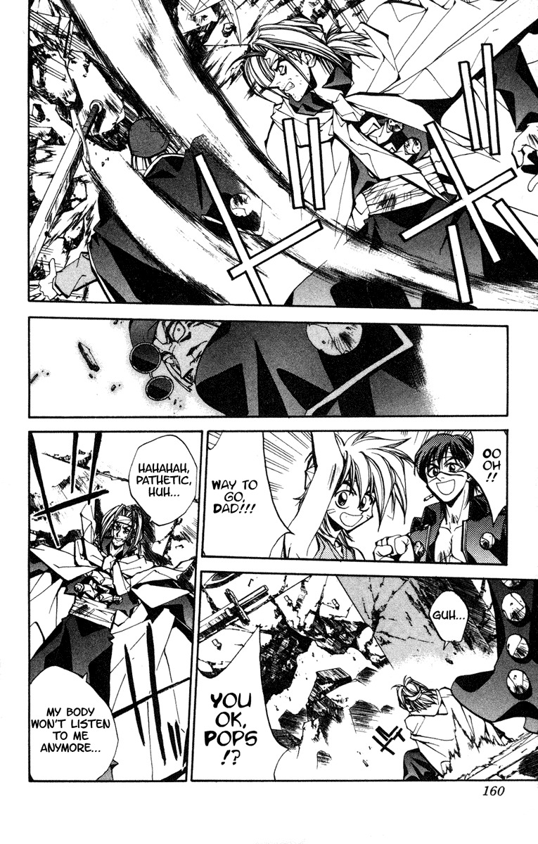 Houshin Engi Chapter 96 page 10 - Chapter 96: The Chou Koumei Captures XII - Top Floor
