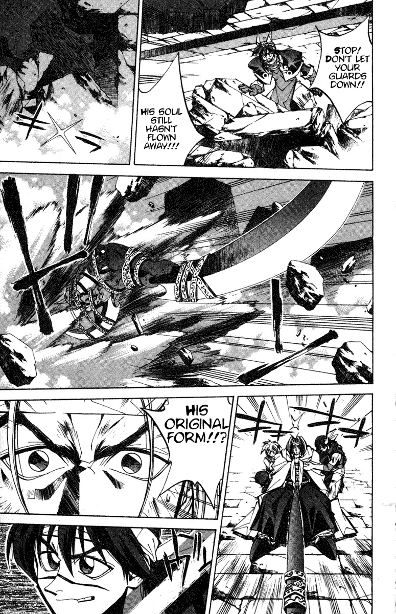 Houshin Engi Chapter 96 page 11 - Chapter 96: The Chou Koumei Captures XII - Top Floor