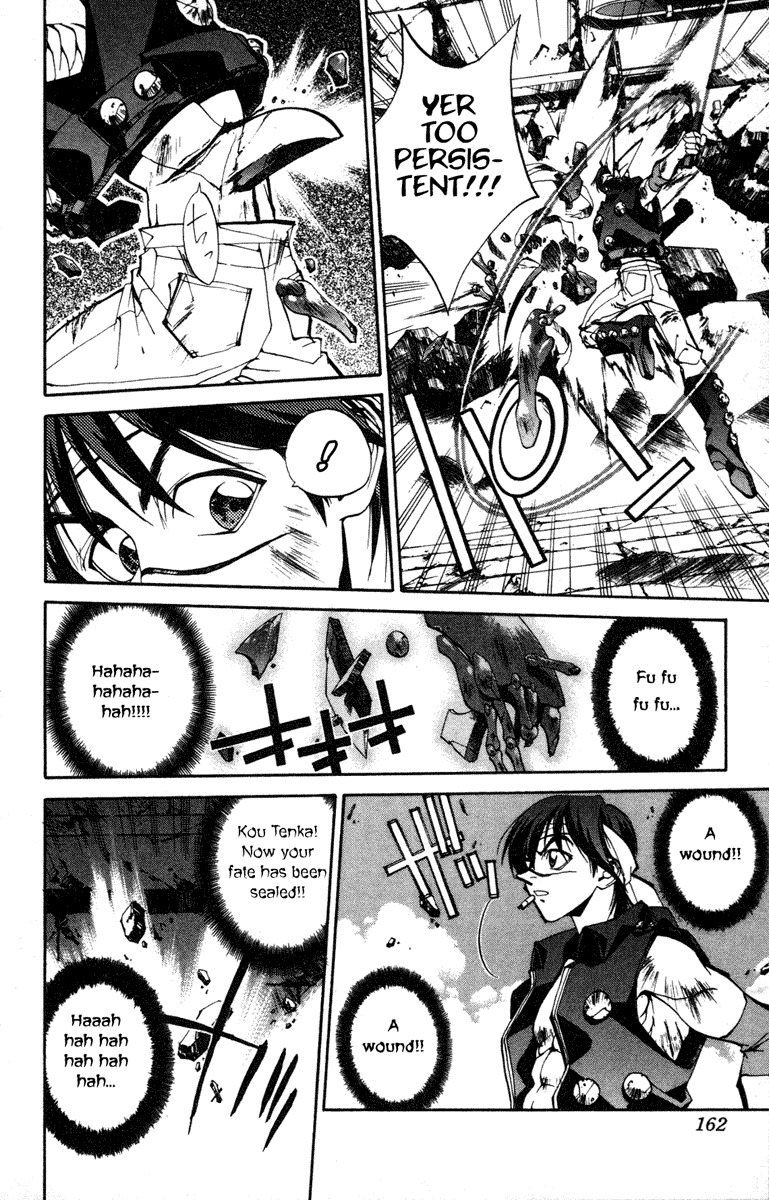 Houshin Engi Chapter 96 page 12 - Chapter 96: The Chou Koumei Captures XII - Top Floor