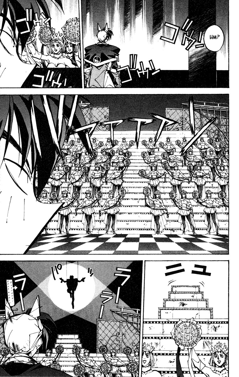 Houshin Engi Chapter 96 page 17 - Chapter 96: The Chou Koumei Captures XII - Top Floor