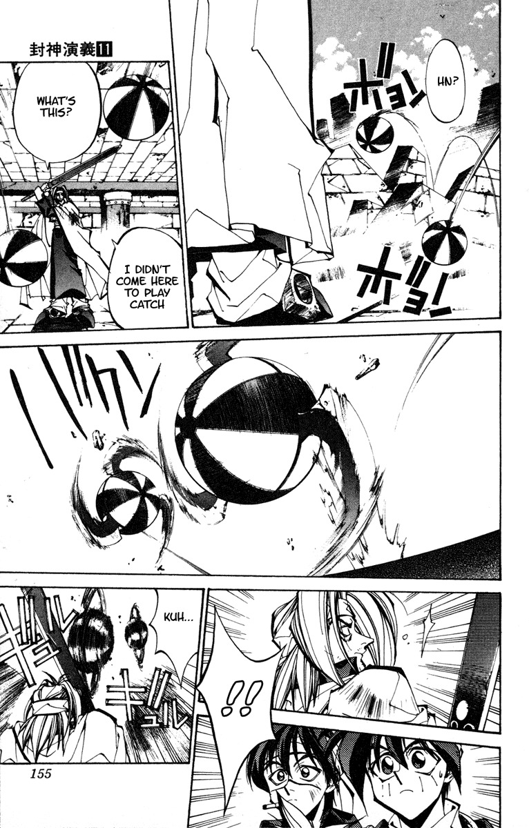 Houshin Engi Chapter 96 page 5 - Chapter 96: The Chou Koumei Captures XII - Top Floor