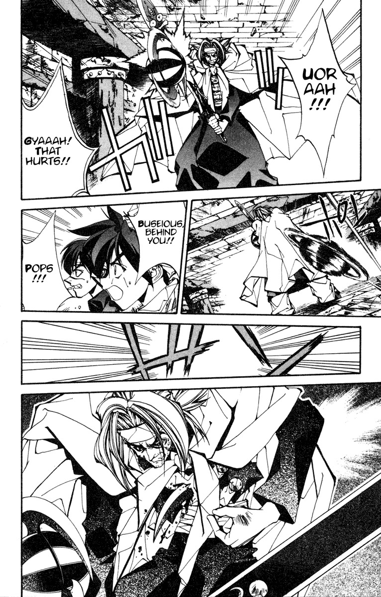 Houshin Engi Chapter 96 page 6 - Chapter 96: The Chou Koumei Captures XII - Top Floor