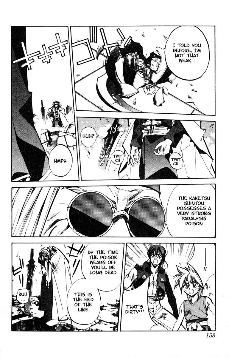 Houshin Engi Chapter 96 page 8 - Chapter 96: The Chou Koumei Captures XII - Top Floor