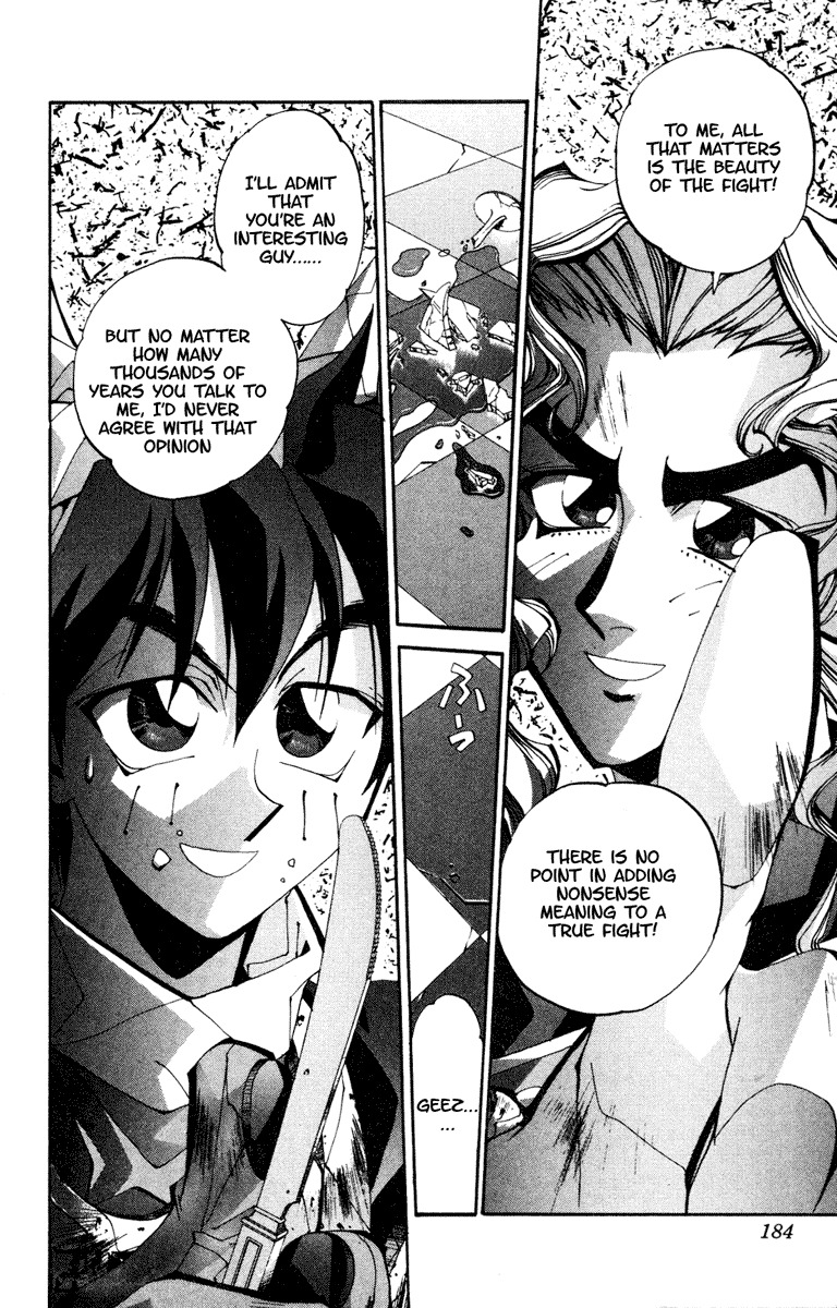 Houshin Engi Chapter 97 page 14 - Chapter 97: The Chou Koumei Captures XIII - Fearfully Sexy Talents, The Dread of...