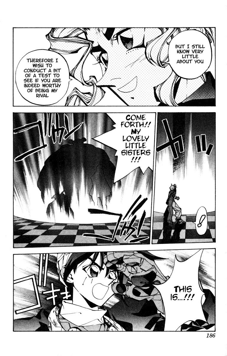 Houshin Engi Chapter 97 page 16 - Chapter 97: The Chou Koumei Captures XIII - Fearfully Sexy Talents, The Dread of...