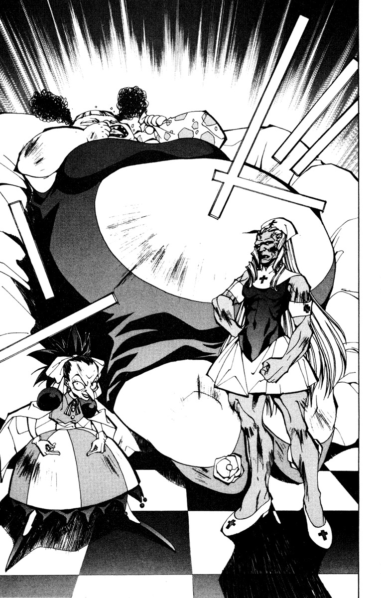 Houshin Engi Chapter 97 page 17 - Chapter 97: The Chou Koumei Captures XIII - Fearfully Sexy Talents, The Dread of...