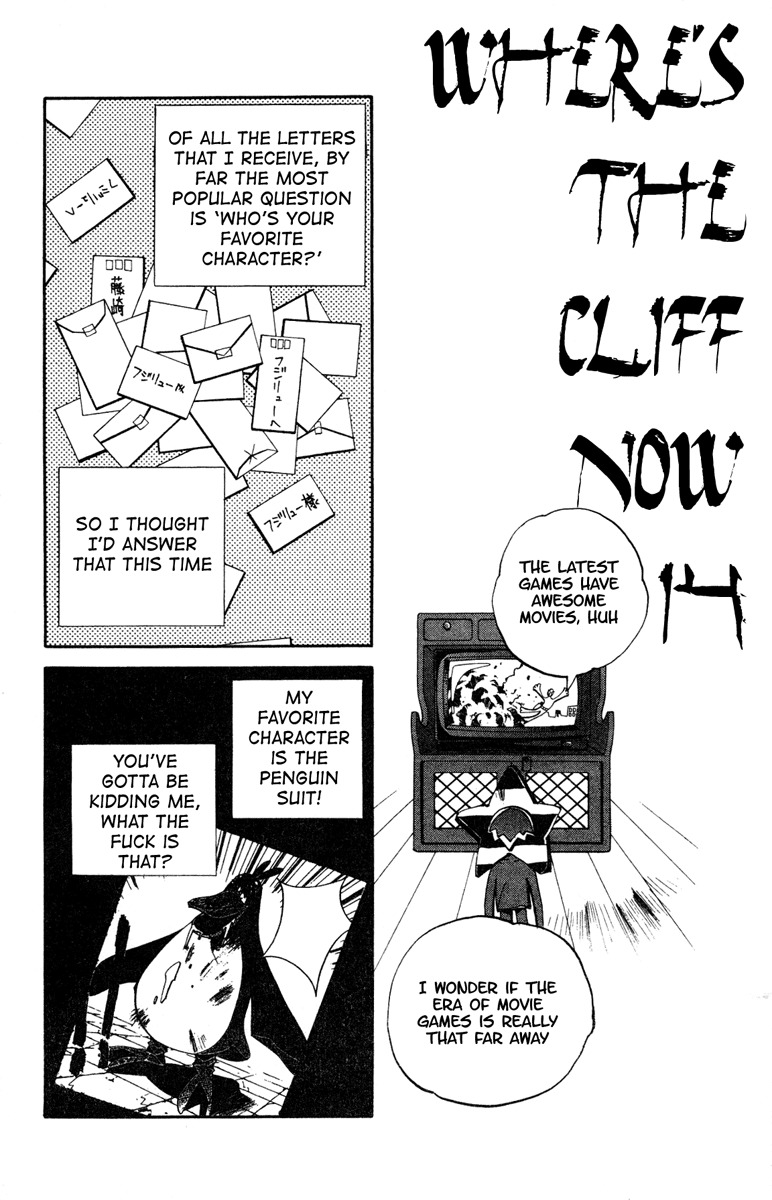 Houshin Engi Chapter 97 page 20 - Chapter 97: The Chou Koumei Captures XIII - Fearfully Sexy Talents, The Dread of...