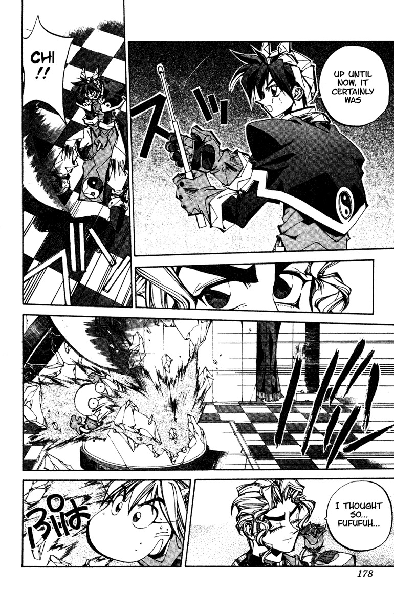 Houshin Engi Chapter 97 page 8 - Chapter 97: The Chou Koumei Captures XIII - Fearfully Sexy Talents, The Dread of...
