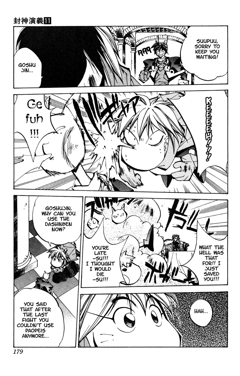 Houshin Engi Chapter 97 page 9 - Chapter 97: The Chou Koumei Captures XIII - Fearfully Sexy Talents, The Dread of...