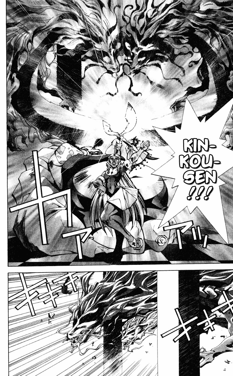 Houshin Engi Chapter 98 page 11 - Chapter 98: The Chou Koumei Captures XIV -Magical Sweet Angels Un♡Shou♡Sanshimai!!