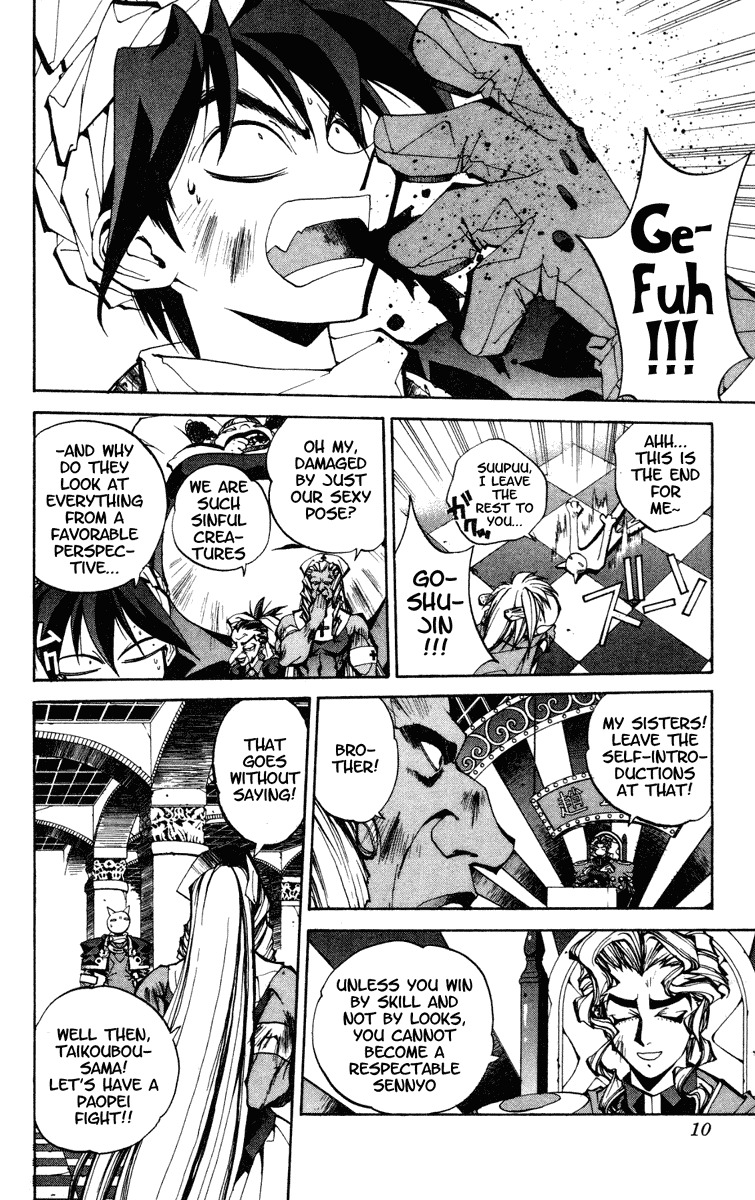 Houshin Engi Chapter 98 page 9 - Chapter 98: The Chou Koumei Captures XIV -Magical Sweet Angels Un♡Shou♡Sanshimai!!