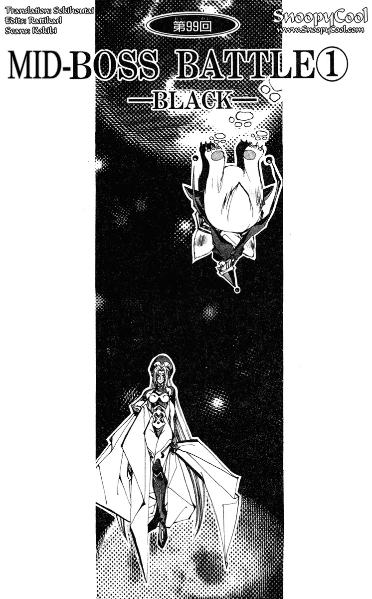 Houshin Engi Chapter 99 page 1 - Chapter 99: MID-BOSS BATTLE ① -BLACK-