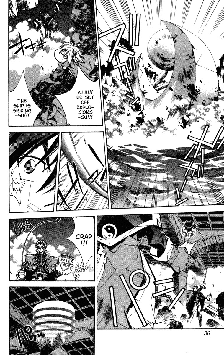 Houshin Engi Chapter 99 page 10 - Chapter 99: MID-BOSS BATTLE ① -BLACK-